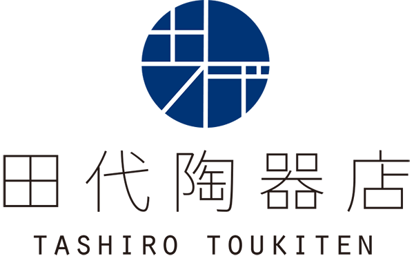 オリジナル アーカイブ - 【公式】田代陶器店 TASHIRO TOUKITEN