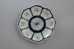 tba0098__4-250x167.jpg