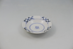 染付丸文豆皿 十客 M1345 染付丸文豆皿 十客 M1345